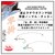�_�C���b�g�~�^�`�E�I�e����SS ���|�m�[�}�� M�T�C�Y(���~�m�[�o/���[�u��)�b���������SS�Զ޹ɰ��M(�׻������)