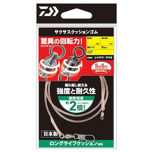 �_�C���b�T�N�T�X�N�b�V�����S�� 1.0mm 30cm (���x7.0kg �n���X4���܂�)�b��������ݺ��1.0mm30cm
