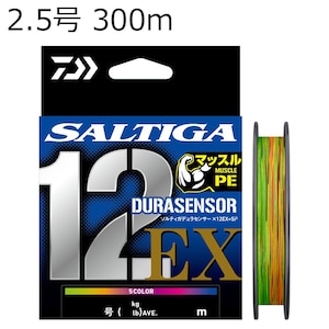 �_�C���bUVF SALTIGA�f�����Z���T�[�~12EX+Si3 300m(2.5��/����44lb)5�J���[�bUVF SALTIGA�ޭ׾ݻ��~12EX+Si3 300m(2.5�޳)5�װ