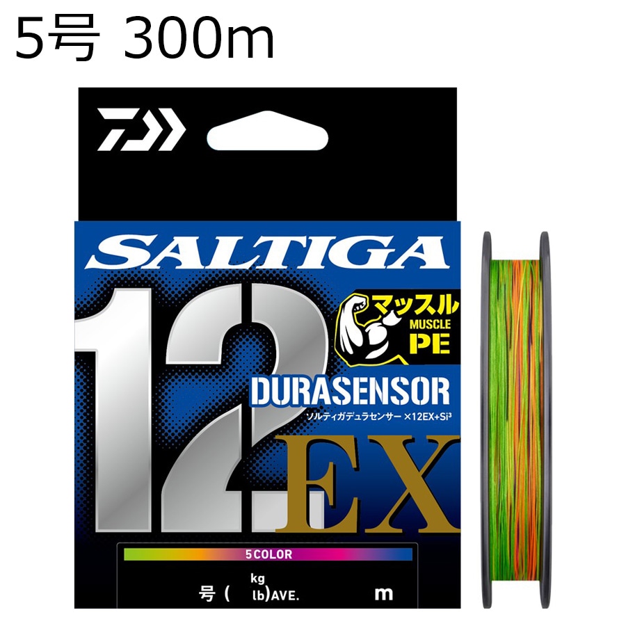 UVF SALTIGAデュラセンサー×12EX+Si3 300m(5号/平均88lb)5カラー