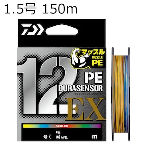 �_�C���bUVF PE�f�����Z���T�[�~12EX+Si3 150m(1.5��/����31lb)5�J���[�bUVF PE�ޭ׾ݻ��~12EX+Si3 150m(1.5�޳)5�װ