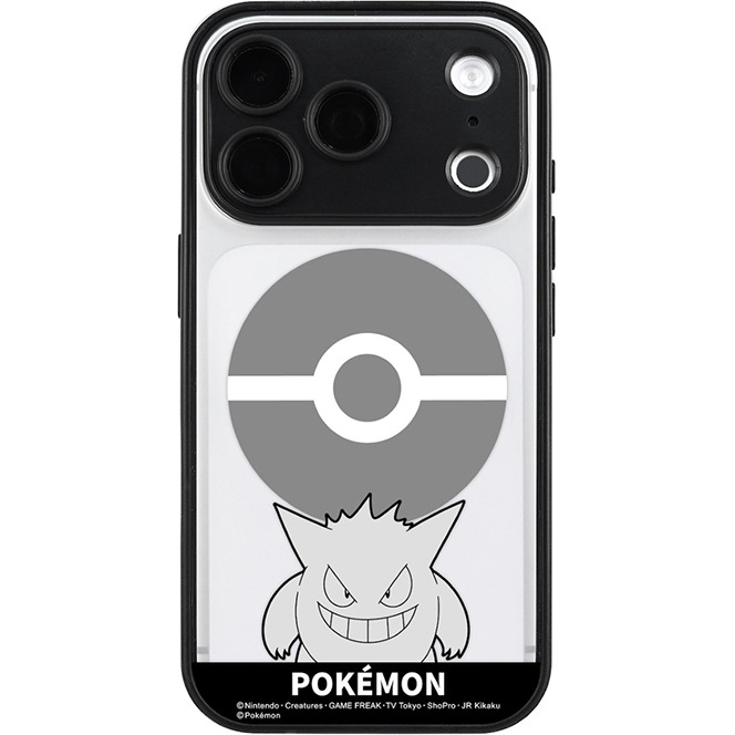 iPhone 18 Pro Max/17 Pro Max用 MagSafe対応プランプフレームケース