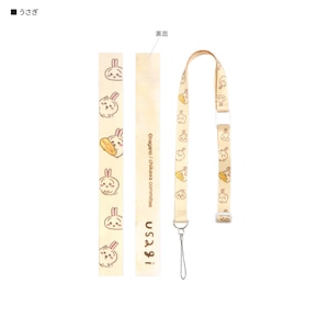 �O���}���f�B�[�Y�b�l�b�N�X�g���b�v ��������i�������j�bCK-15C