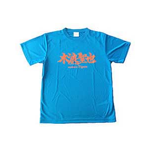 阪神タイガース公認 応援プリントtシャツ 木浪聖也選手 背番号 0 サイズ S Joshin Webショップ 通販 ミズノ 12jrtt3100s