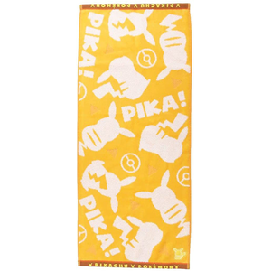 フェイスタオル ポケモン シルエット Joshin Webショップ 通販 林 Hayashi Fl