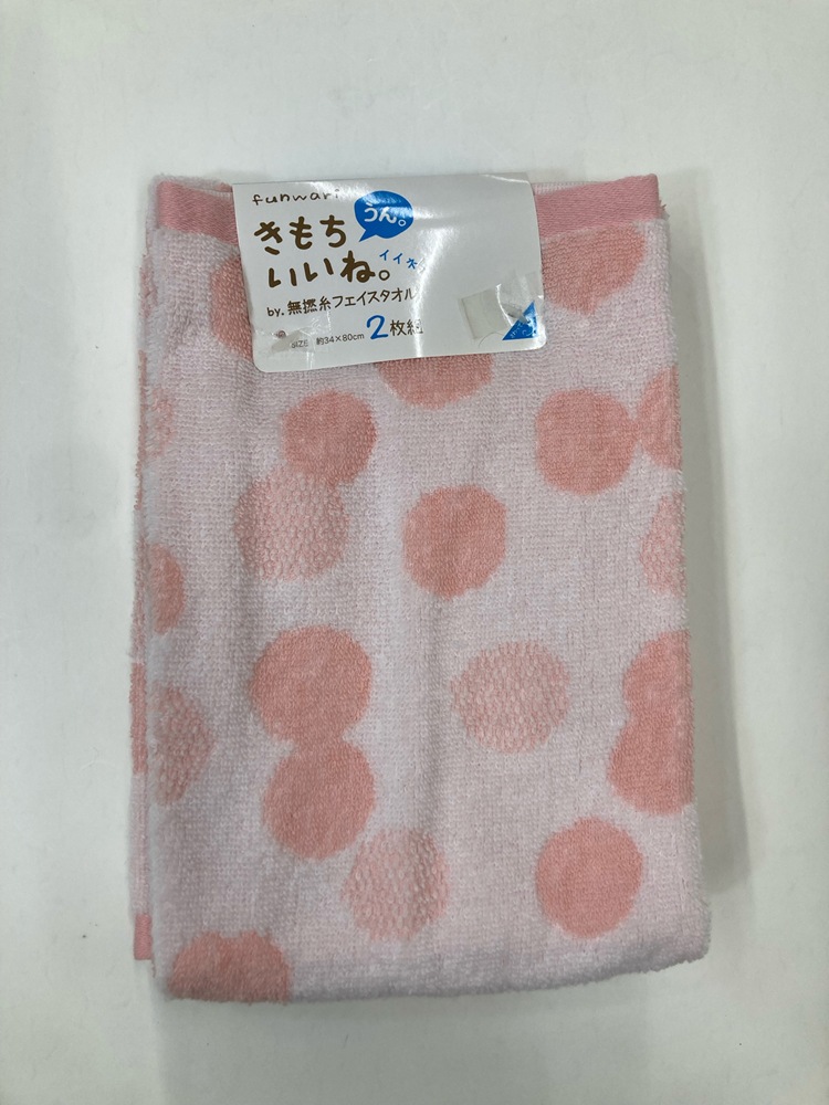 マスクマンタオル 粗品風タオル センダイガールズプロレスリング ２枚セット Amazon.co.jp: マスクマンタオル 粗品風タオル センダイガールズ