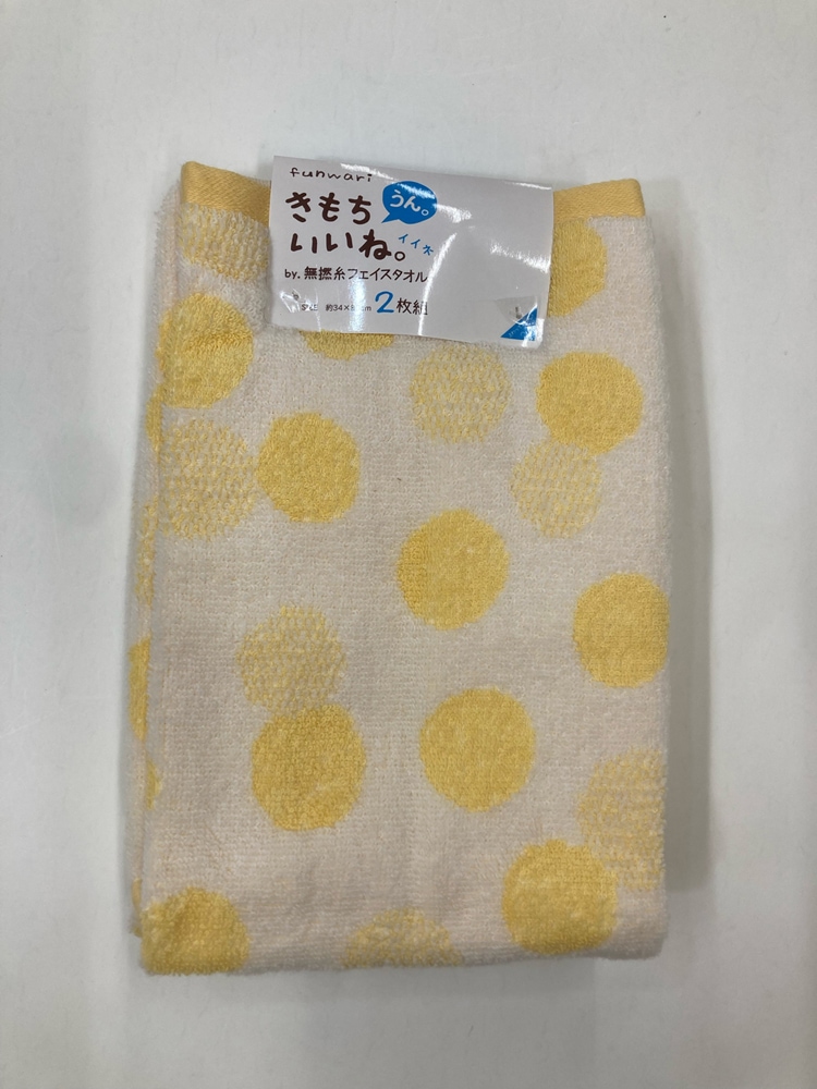 フェイスタオル2枚組 ナチュラルドット 無撚糸(約34×80cm