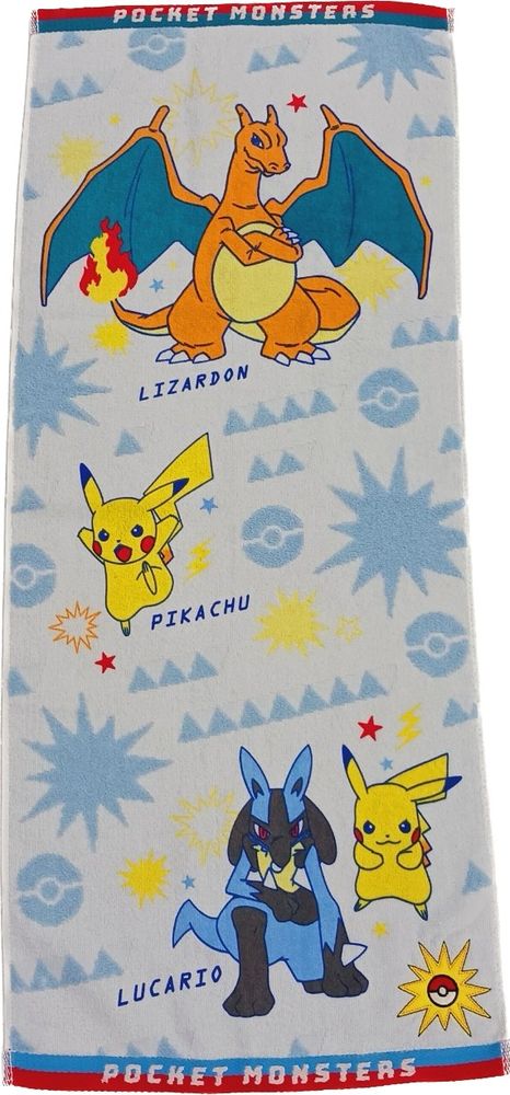 フェイスタオル ポケモン ボーイズ 約34×80cm N2002 | 林 フェイスタオル ポケモン ボーイズ 約34×80cm N2002 | 林