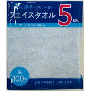 ��(Hayashi)�b�t�F�C�X�^�I�� �N���A�J���[ 5���Z�b�g �~�b�N�X ��34�~80cm�bFN441100