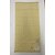 ��(Hayashi)�b�o�X�^�I�� �n�[�e�B�[�A�j�}�� �q�c�W ��60�~120cm�bBO490628
