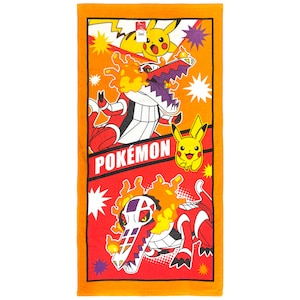 ��(Hayashi)�b�o�X�^�I�� �|�P���� �i��60�~120cm�j�bBP408200