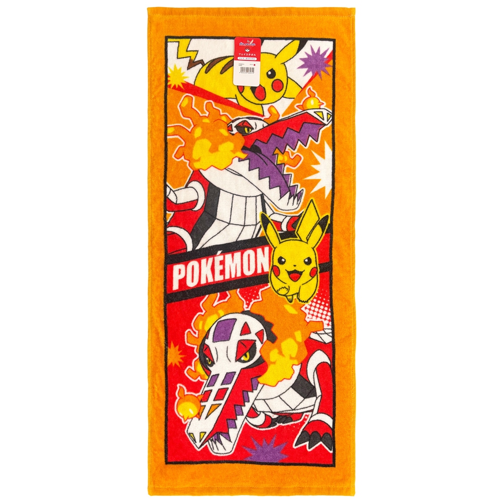 バスタオル ポケモン （約60×120cm） | 林(Hayashi) | BP408400