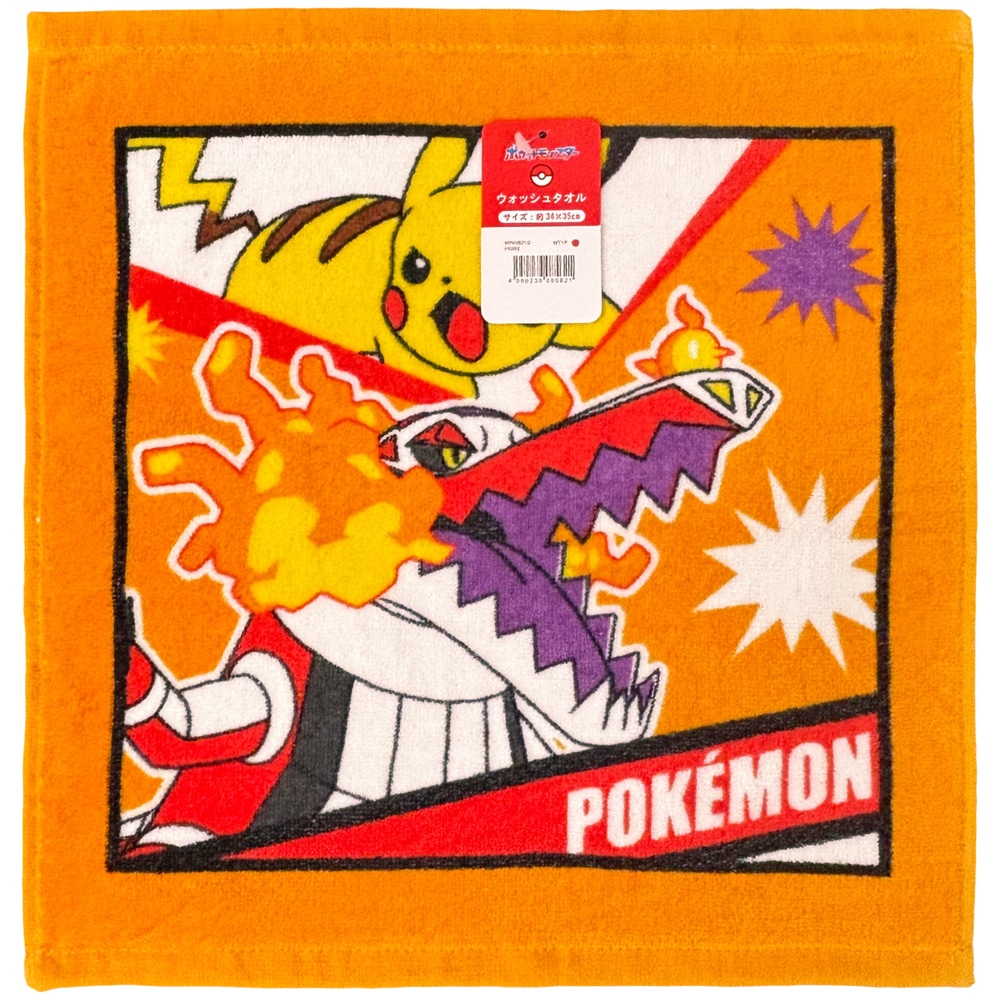 ポケットモンスター タオル＆バッグセット 楽天市場】ポイント3倍【 送料無料 キャラクター フェイスタオル