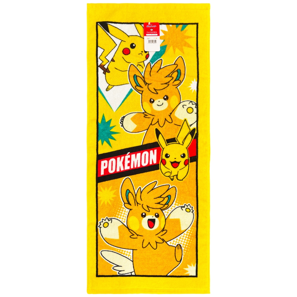 【ポケモン】伊藤園オリジナル　ビッグタオル SALE 【新品・未開封】ポケモン 伊藤園 ビッグタオル オリジナル