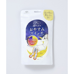 岡本｜靴下サプリ まるでこたつ おやすみスイッチ（グレー・サイズ：22～25cm）｜738-994-24-60