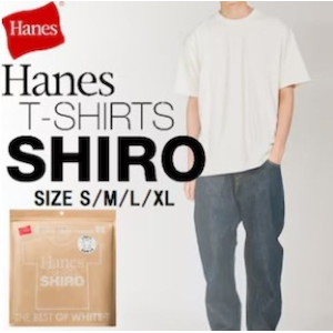 �w�C���Y�bSHIRO �N���[�l�b�NT�V���c(1��)(����)(�z���C�g�E�T�C�Y�FS)�bHM1-X201-010-S