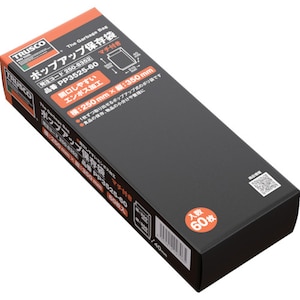 �g���X�R���R�b�|�b�v�A�b�v�ۑ���(������E�}�`�L)350�~250 60�����bPP3525-60