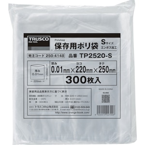 �g���X�R���R�b�ۑ��p�|����M 350�~250 200�����bTP3525-M