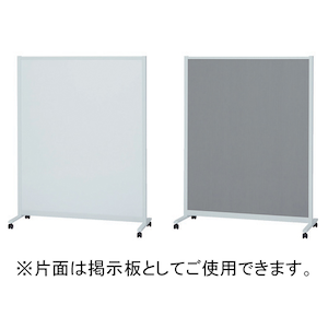 パーテーションホワイトボード片面掲示板タイプ キャスター付 W900 