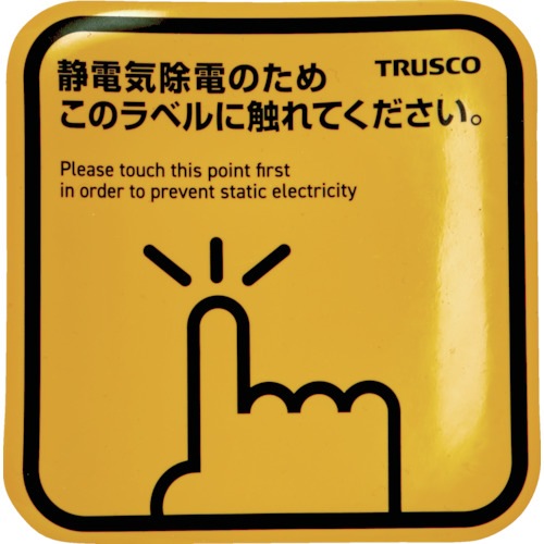 電気マット と絶縁シート2つセット 株式会社ヘルス 白物 生活家電,ホット