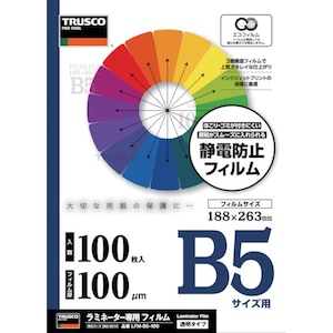 �g���X�R���R�b���~�l�[�g�t�B���� B5 100�� (100����)�bLFM-B5-100