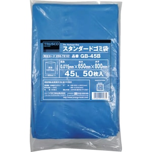 �g���X�R���R�b�X�^���_�[�h�S�~�� �� 45L 50�����bGB-45B(�׽�)