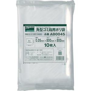 �g���X�R���R�b�p�^�S�~���p�|���� ����0.05�~45L(10����)�bAB0045