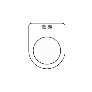 �g���X�R���R�b�X�C�b�`���� �d�� �� ���a��30.5mm (5������)�bP30-1-5P