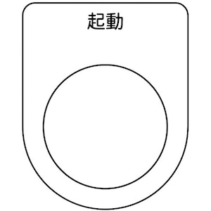 �g���X�R���R�b�X�C�b�`���� �N�� �� ���a��30.5mm (5������)�bP30-10-5P
