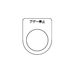 �g���X�R���R�b�X�C�b�`���� �u�U�[��~ �� ���a��30.5mm (5������)�bP30-15-5P