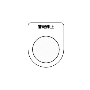 �g���X�R���R�b�X�C�b�`���� �x���~ �� ���a��30.5mm (5������)�bP30-16-5P