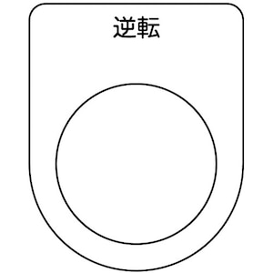 �g���X�R���R�b�X�C�b�`���� �t�] �� ���a��30.5mm (5������)�bP30-18-5P