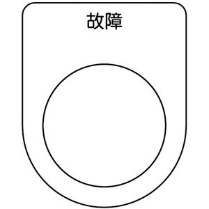 �g���X�R���R�b�X�C�b�`���� �̏� �� ���a��30.5mm (5������)�bP30-19-5P