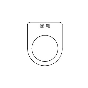 �g���X�R���R�b�X�C�b�`���� �^�] �� ���a��30.5mm (5������)�bP30-2-5P