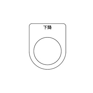 �g���X�R���R�b�X�C�b�`���� ���~ �� ���a��30.5mm (5������)�bP30-23-5P