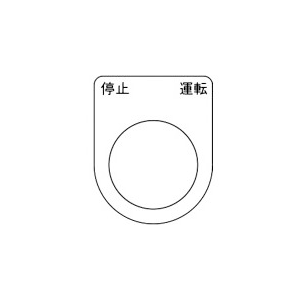 �g���X�R���R�b�X�C�b�`���� ��~ �^�] �� ���a��30.5mm (5������)�bP30-24-5P
