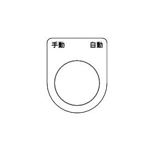 �g���X�R���R�b�X�C�b�`���� �蓮 ���� �� ���a��30.5mm (5������)�bP30-25-5P