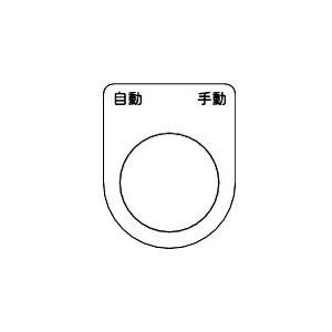 �g���X�R���R�b�X�C�b�`���� ���� �蓮 �� ���a��30.5mm (5������)�bP30-26-5P