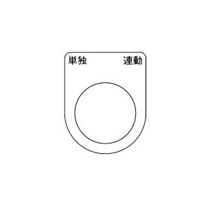 �g���X�R���R�b�X�C�b�`���� �P�� �A�� �� ���a��30.5mm (5������)�bP30-28-5P
