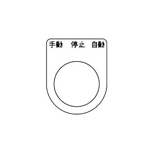 �g���X�R���R�b�X�C�b�`���� �蓮 ��~ ���� �� ���a��30.5mm (5������)�bP30-30-5P