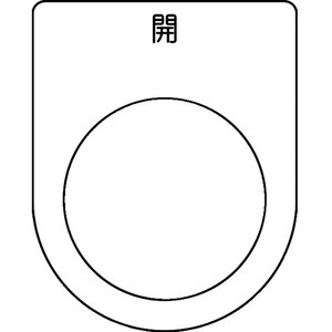 �g���X�R���R�b�X�C�b�`���� �J �� ���a��30.5mm (5������)�bP30-45-5P