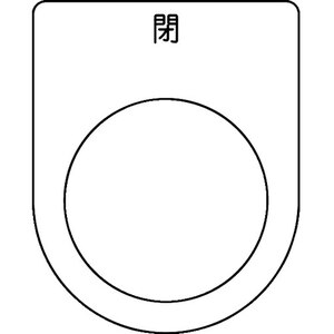 �g���X�R���R�b�X�C�b�`���� �� �� ���a��30.5mm (5������)�bP30-46-5P