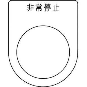 �g���X�R���R�b�X�C�b�`���� ����~ �� ���a��30.5mm (5������)�bP30-50-5P