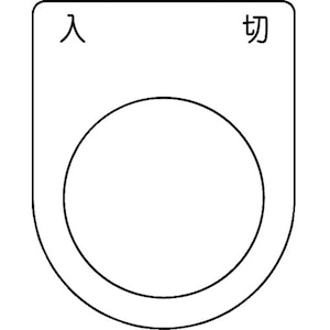 �g���X�R���R�b�X�C�b�`���� �� �� �� ���a��30.5mm (5������)�bP30-51-5P