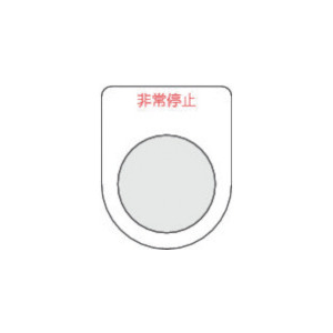 �g���X�R���R�b�X�C�b�`���� ����~ �� ���a��30.5mm (5������)�bP30-7-5P