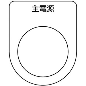 �g���X�R���R�b�X�C�b�`���� ��d�� �� ���a��30.5mm (5������)�bP30-8-5P