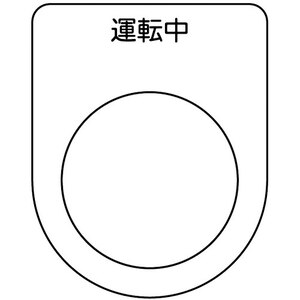 �g���X�R���R�b�X�C�b�`���� �^�]�� �� ���a��30.5mm (5������)�bP30-9-5P