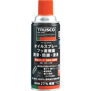 �g���X�R���R�b�I�C���X�v���[ �t�b�f���� 420ml�bOSFJ-420