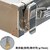 �g���X�R���R�b�X�e�����X �g�����N�H� W480�~D245�~H105�i�V���o�[�j�bSU3T-470