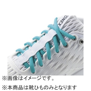 ���l�b�N�X�b�I�[�o���V���[���[�X�@�C�Ђ��i�~���g�u���[�E150�j�bYO-AC570-526-150